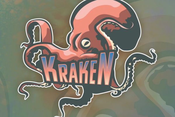 Kraken маркетплейс зеркала